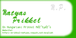 matyas prikkel business card